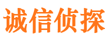 临沧外遇调查取证